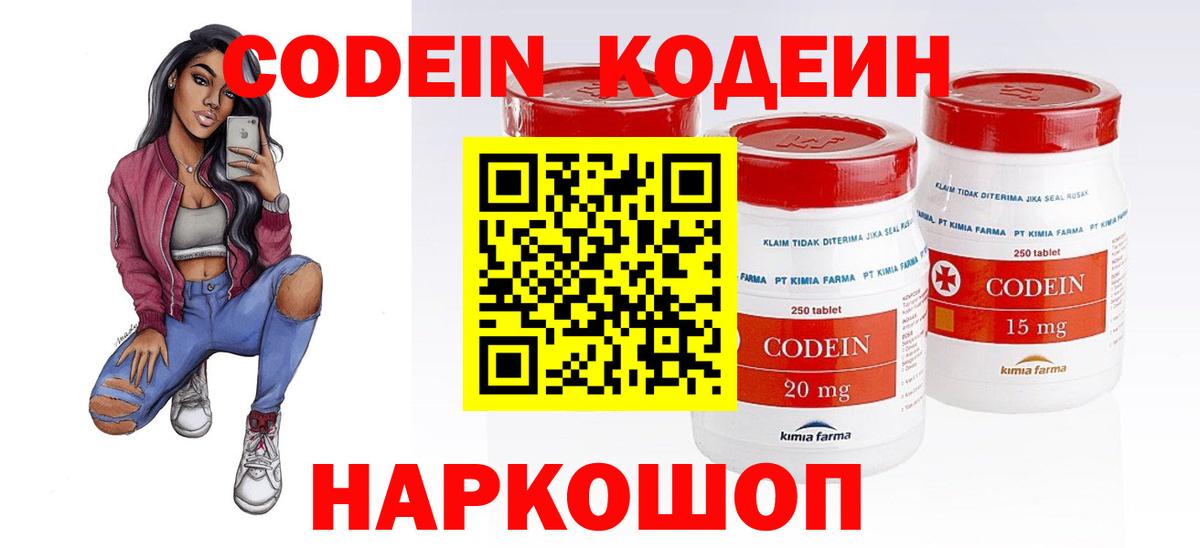 Конопля Александров