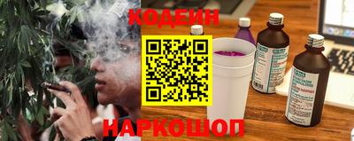 прущая мука Абакан