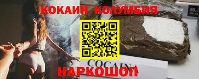 mdpv Азнакаево