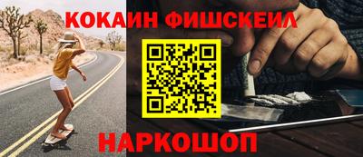 mdpv Азнакаево