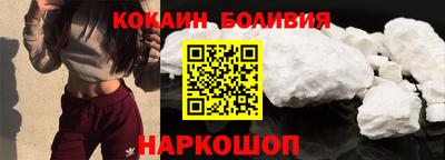 mdpv Азнакаево