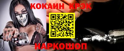mdpv Азнакаево