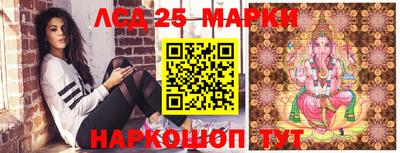 прущая мука Абакан