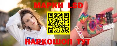 прущая мука Абакан
