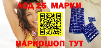прущая мука Абакан