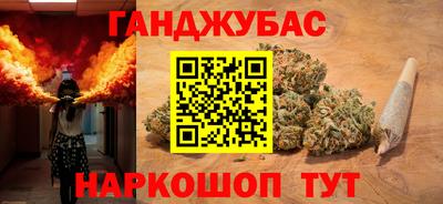 mdpv Азнакаево