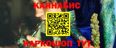 прущая мука Абакан