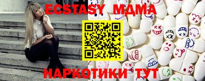 прущая мука Абакан