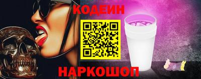 прущая мука Абакан