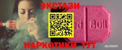 mdpv Азнакаево