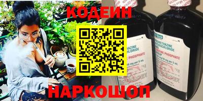 прущая мука Абакан