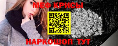 mdpv Азнакаево